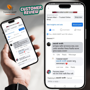 সালাত খিমার